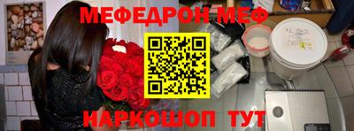 мет Кулебаки