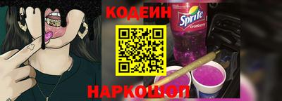 мет Кулебаки