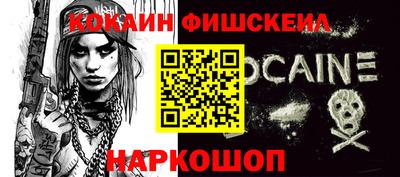мет Кулебаки