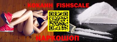 индика Кумертау