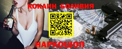 мет Кулебаки