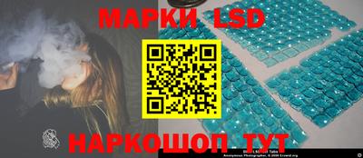 мет Кулебаки
