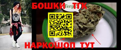 мефедрон VHQ Кунгур