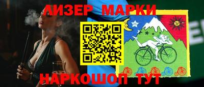 индика Кумертау