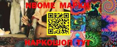 мефедрон VHQ Кунгур