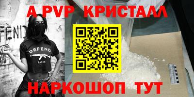 мет Кулебаки