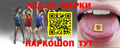 мефедрон VHQ Кунгур