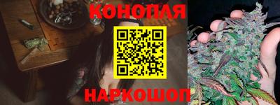 индика Кумертау