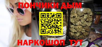 мефедрон VHQ Кунгур