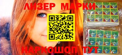 индика Кумертау