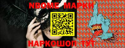 индика Кумертау