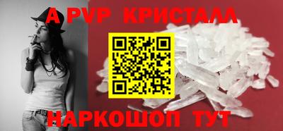 индика Кумертау
