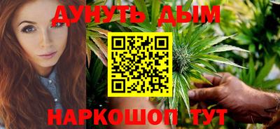 индика Кумертау