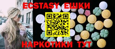 мет Кулебаки