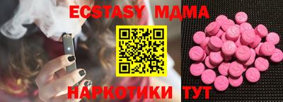 индика Кумертау