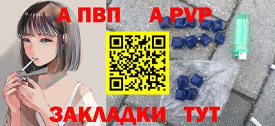 мет Кулебаки