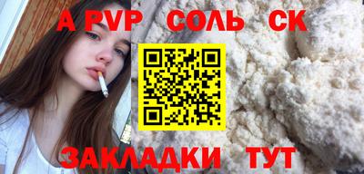 индика Кумертау