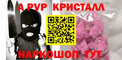 мет Кулебаки