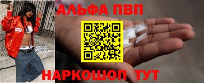 индика Кумертау