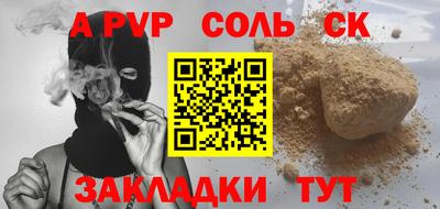 мет Кулебаки