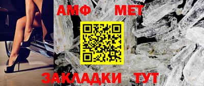 индика Кумертау