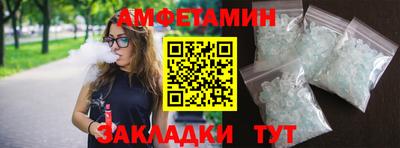 индика Кумертау