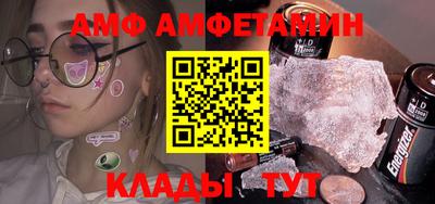 индика Кумертау