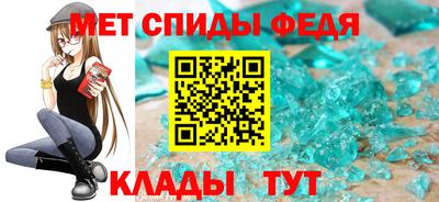 индика Кумертау