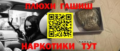 индика Кумертау