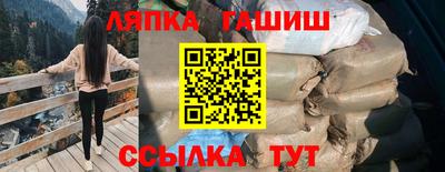 мефедрон VHQ Кунгур