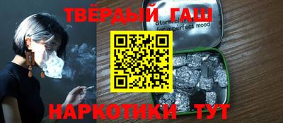 мефедрон VHQ Кунгур