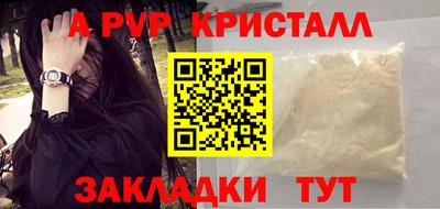 мет Кулебаки