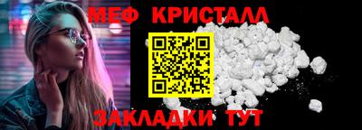 индика Кумертау
